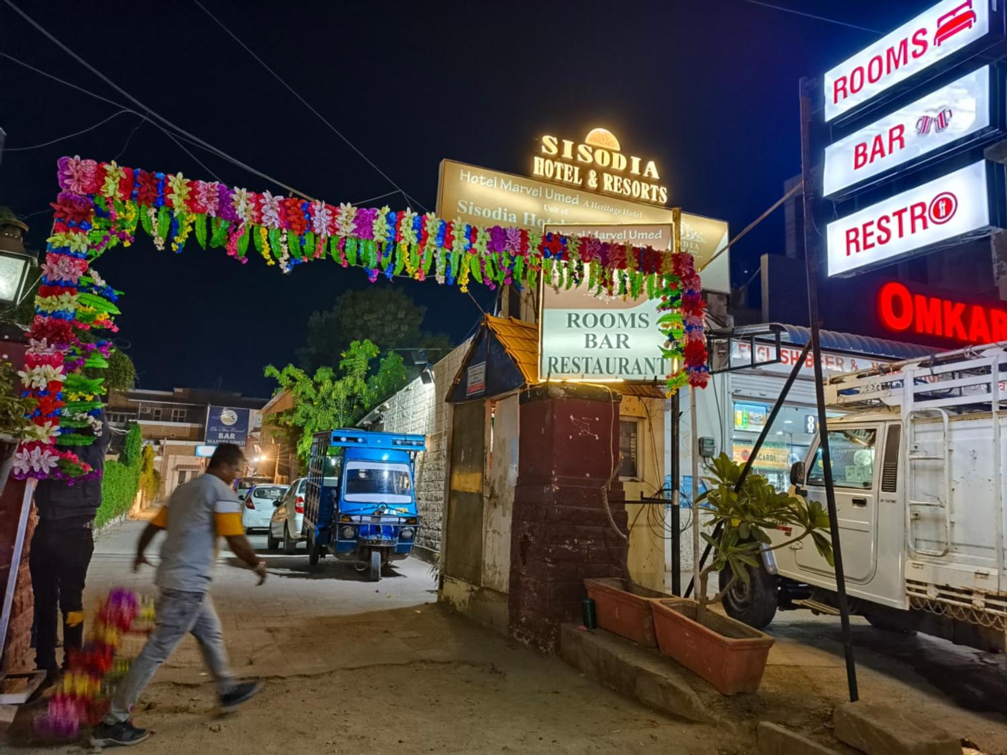 Sisodia Hotel & Resorts Jodhpur  Exterior foto